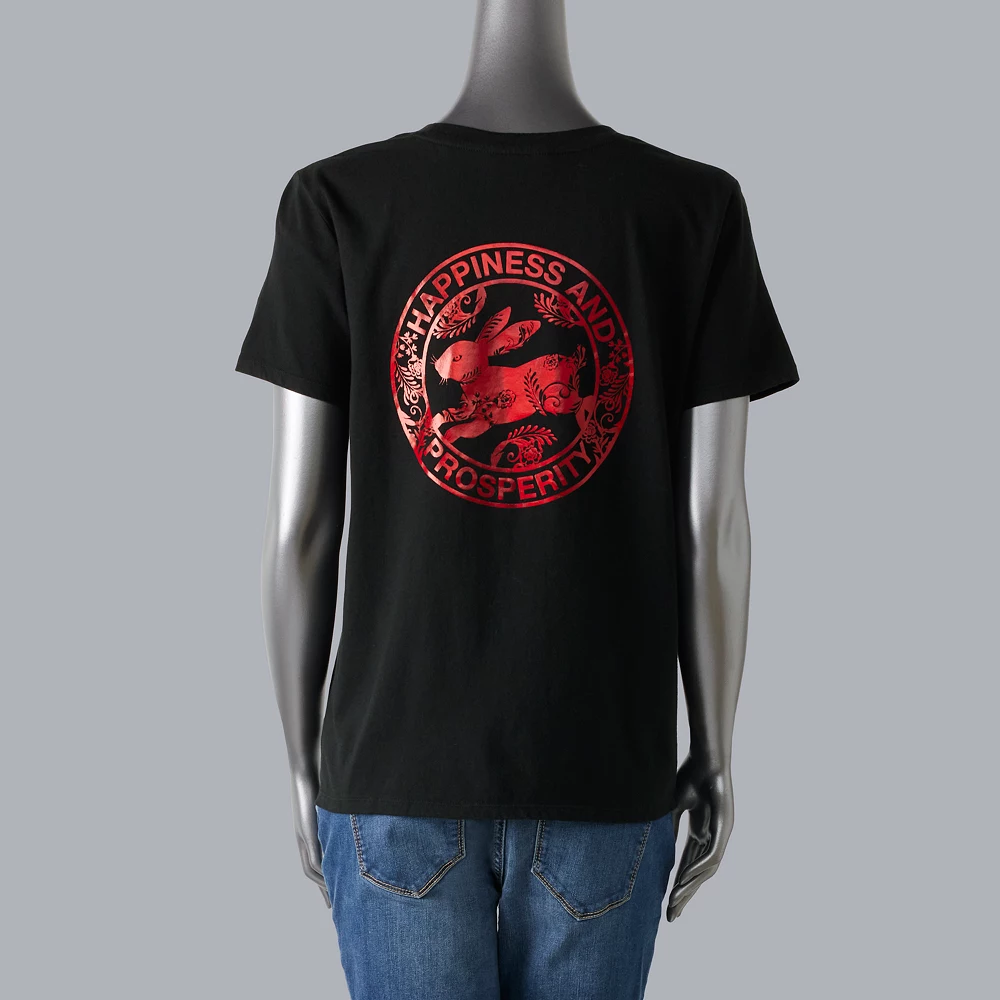 Women's Simply Vera Vera Wang Foiled Lunar New Year Graphic Tee 4 Women's Simply Vera Vera Wang Foiled Lunar New Year Graphic Tee - Image 2